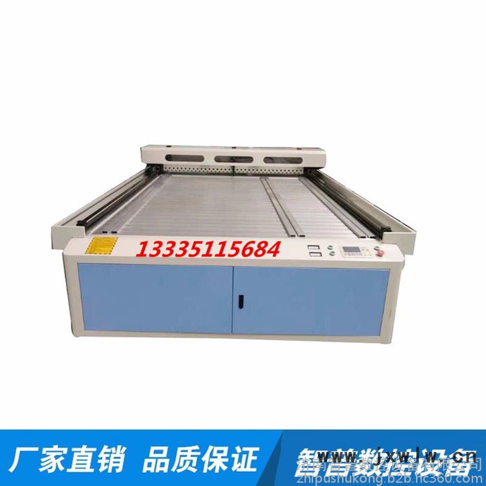 智普ZP-1825D 激光雕刻機瑜伽墊竹簡玻璃激光雕花機**