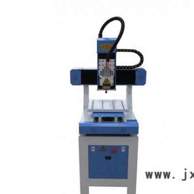 **銅章雕刻機(jī) 石頭章雕刻機(jī) 銅章銅模具雕刻機(jī) 燙印版雕刻機(jī) 金屬雕刻機(jī)
