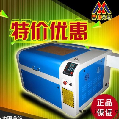 廠家批發(fā)顯銘4060激光雕刻機(jī)牛仔褲手提包女包錢包激光雕刻機(jī)