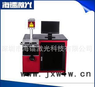 直銷 模具深度鐳雕機(jī) 金屬鐳雕機(jī) 激光鐳射雕刻打標(biāo)機(jī)
