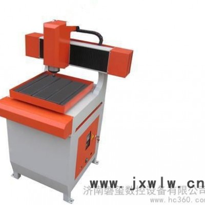 供應(yīng)小型玉石雕刻機(jī)|玉器雕刻機(jī)|電腦玉石雕刻機(jī)