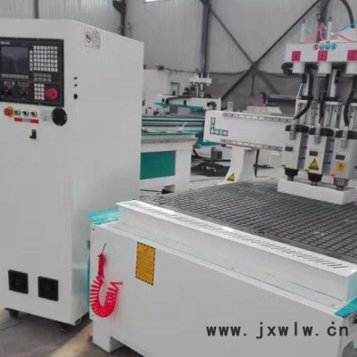 1325木工雕刻機     四工序數(shù)控開料機  四工序雕刻機