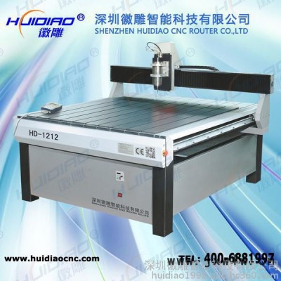 HD-1212DS廣告雕刻機(jī)