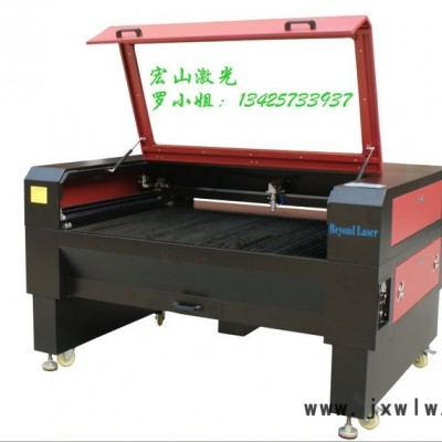 供應(yīng)宏山HS-Z1390廣告專(zhuān)用激光切割雕刻機(jī)