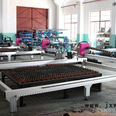 經(jīng)濟實用型【高精度數(shù)控切割機】，臺式高速精細等離子切割機