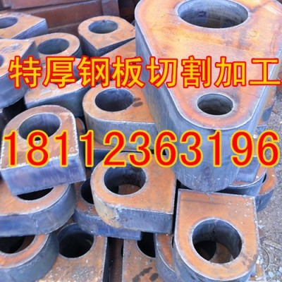 張家港A36船板切割加工-鋼板數(shù)控切割下料