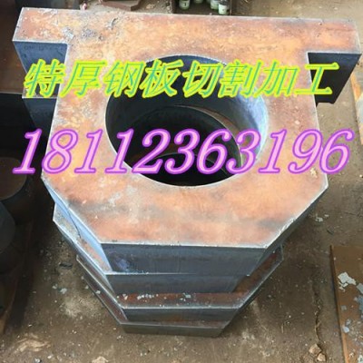 濟(jì)南鋼板切割加工·45號(hào)厚板數(shù)控切割加工