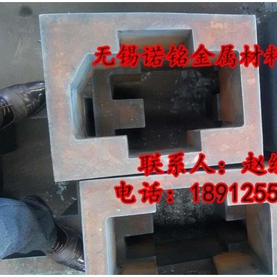 蘇州Q345B鋼板數(shù)控切割，16mn鋼板零割銷售 Q345B切割