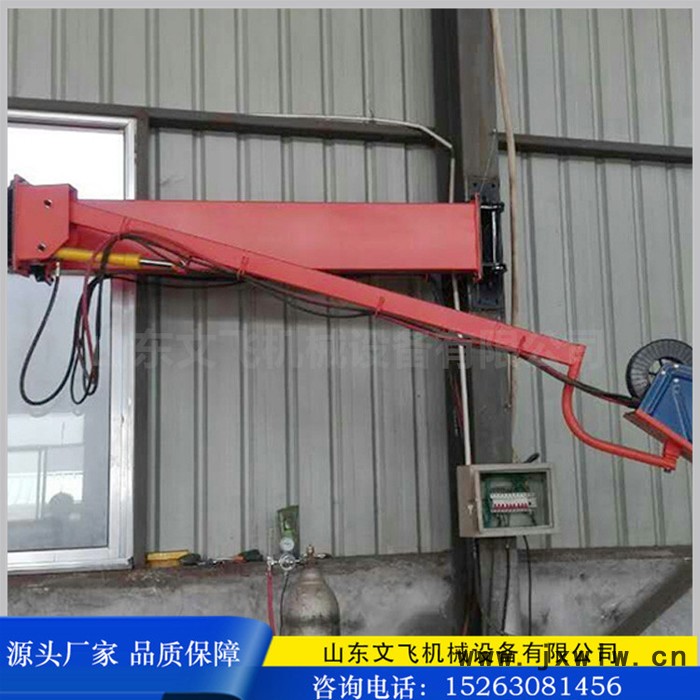 焊接設(shè)備換位360°送絲機(jī)搖臂 送絲機(jī)舉臂架 移動(dòng)焊接與吸塵設(shè)備焊接臂