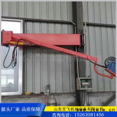 焊接設(shè)備換位360°送絲機(jī)搖臂 送絲機(jī)舉臂架 移動(dòng)焊接與吸塵設(shè)備焊接臂