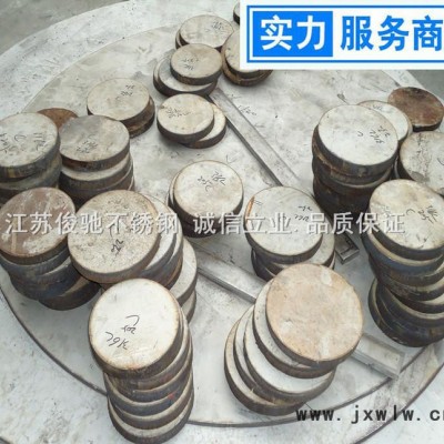 專業(yè)供304不銹鋼板切割 等離子切割不銹鋼板 水刀切割不銹鋼