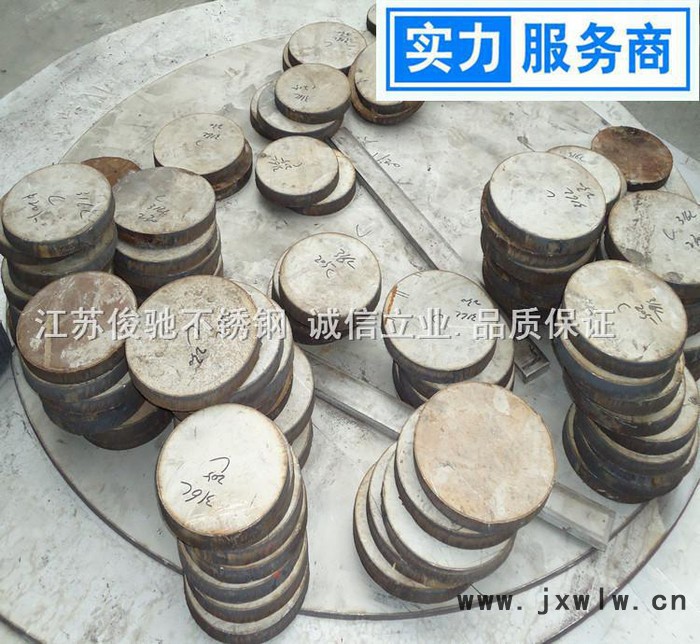 **304不銹鋼板切割零料 等離子切割圓餅 圓環(huán) 法蘭 異形
