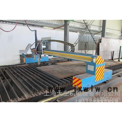 4米大眾經濟型數(shù)控龍門火焰、等離子切割機