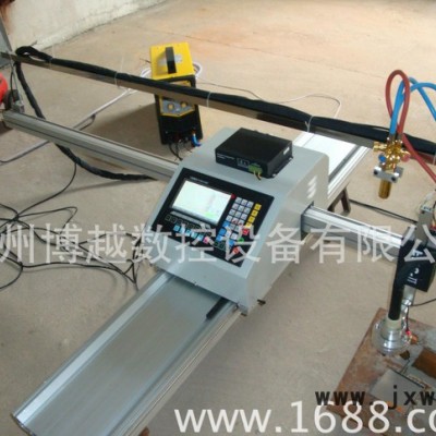 山西 價銷售便攜式數(shù)控火焰等離子切割機 誠招全省各地代理商
