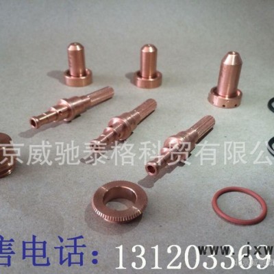 美國飛馬特、維克多等離子切割機(jī)耗材、易損件、啟動盒9-821