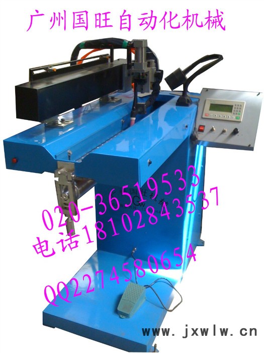 供應(yīng)廣州市國旺自動(dòng)化焊接設(shè)備ZF-200直縫焊接機(jī)