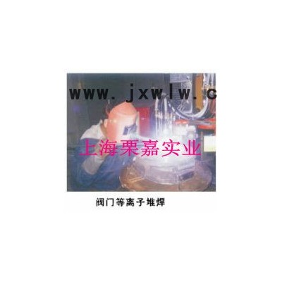 全焊接球閥焊接專機 上海閥門焊接設(shè)備 上海焊接專家 自動焊接專家 自動焊工藝 自動焊參數(shù)
