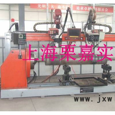 縱縫自動焊接專機 縱縫自動焊 閥門自動焊 球閥焊接專機 環(huán)縫焊接設(shè)備 龍門縫焊接 縱縫焊接