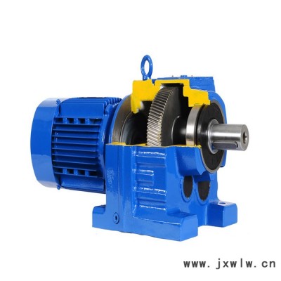 R系列齒輪減速機廠家 硬齒面減速機