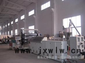 供應(yīng)兄弟牌XD-3500塑料板材生產(chǎn)線型號(hào)全盡在青島兄弟聯(lián)贏塑料焊接設(shè)備有限公司