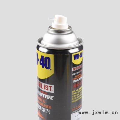 WD40WD40發(fā)動機(jī)清潔劑