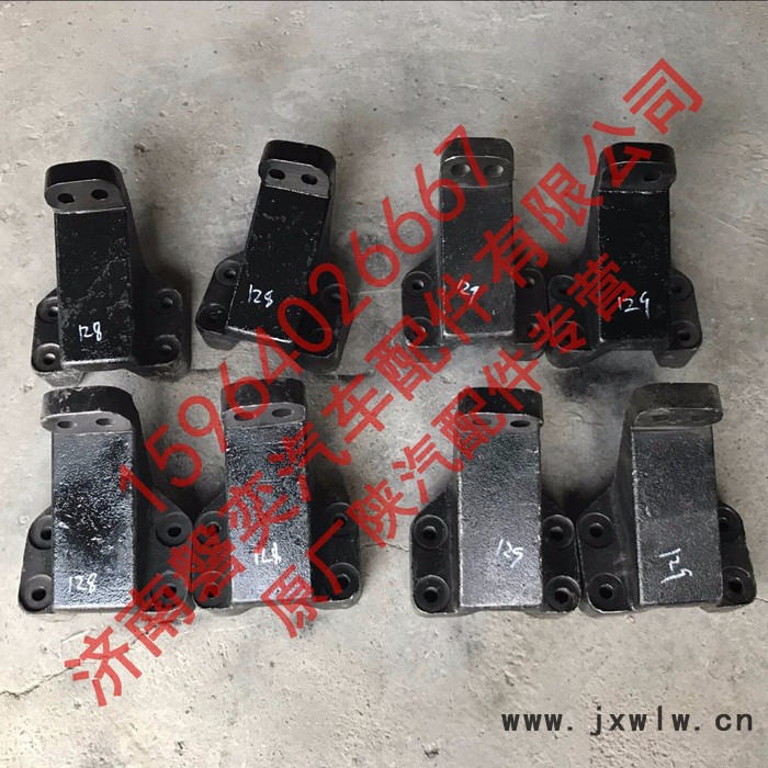 陜汽重卡 德龍F(tuán)2000 新M3000 原廠X3000發(fā)動(dòng)機(jī)左右前支架 F3000發(fā)動(dòng)機(jī)支架 DZ95259590128