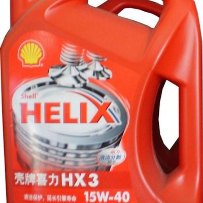 供應殼牌轎車發(fā)動機油HX3 SJ 　4L