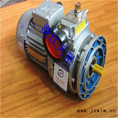 MB02-Y0.18-C5同款行星錐盤無極變速機(jī)減速機(jī)