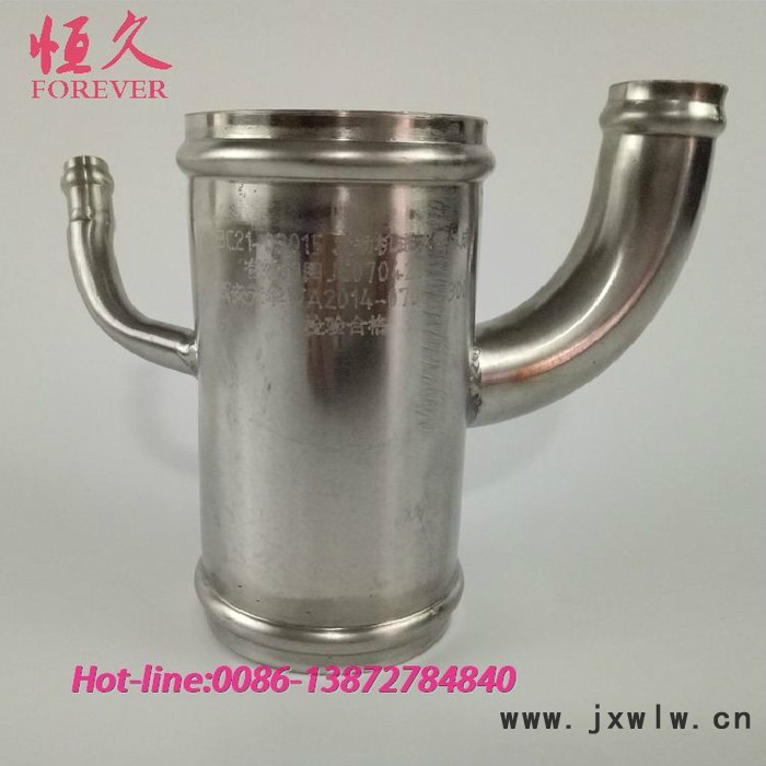 東風(fēng)猛士EQ2050配件猛士發(fā)動(dòng)機(jī)進(jìn)水管總成13C21-03015
