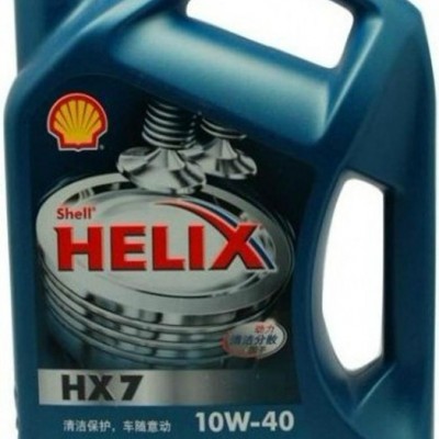 供應殼牌轎車發(fā)動機油HX7 SM 10W/40 4L