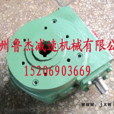 山東德州魯杰牌蝸輪減速機SCWU80渦輪減速機SCWS80蝸桿減速器SCWS80軸裝式安裝微型減速器變速機變速箱