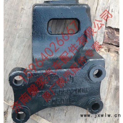 陜汽重卡 德龍 SCB_發(fā)動(dòng)機(jī)右前支架 新M3000 X3000 F3000 DZ96259592006 正宗陜汽原廠家