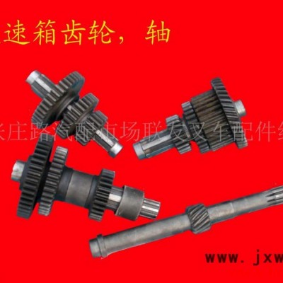 供應(yīng)變速箱齒輪大全  叉車配件 叉車配件廠家 叉車變速箱大全 叉車變速箱配件 合力叉車變速器 杭州叉車變速器配件廠家