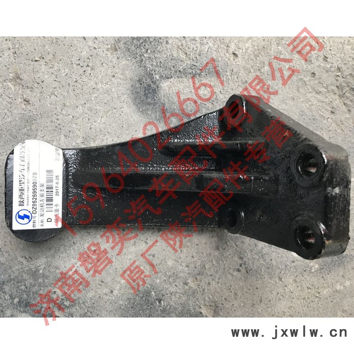 陜汽重卡 德龍 X3000發(fā)動(dòng)機(jī)左前支架 F2000 F3000 M3000 新M3000 DZ95259590079