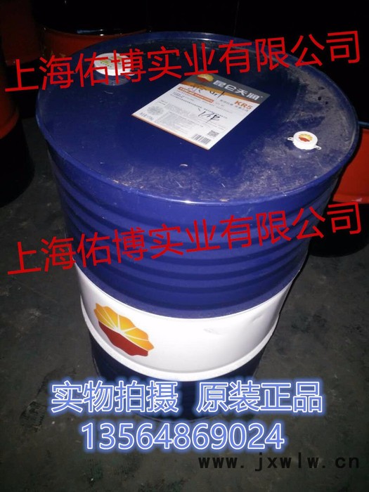 昆侖天潤KR6 10W-30汽機(jī)油昆侖SJ汽油機(jī)油 10W-30發(fā)動(dòng)機(jī)汽機(jī)油