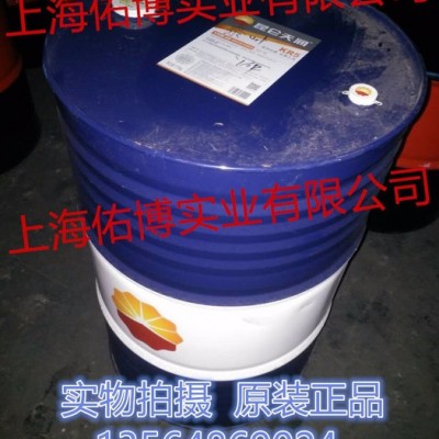 昆侖天潤KR6 10W-30汽機(jī)油昆侖SJ汽油機(jī)油 10W-30發(fā)動(dòng)機(jī)汽機(jī)油