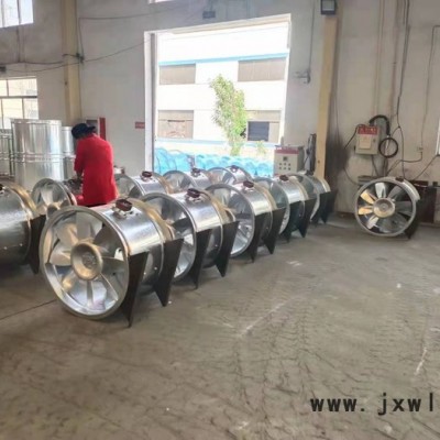 德州源榮 風(fēng)機 HTF排煙風(fēng)機 swf混流風(fēng)機 斜流風(fēng)機