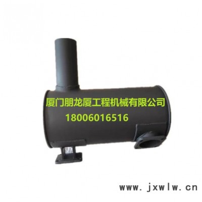 廈工配件 廈工裝載機(jī)配件 消聲器 消聲器HG1500110376 發(fā)動(dòng)機(jī)消聲器  廈工挖掘機(jī)配件 廈工叉車(chē)配件等