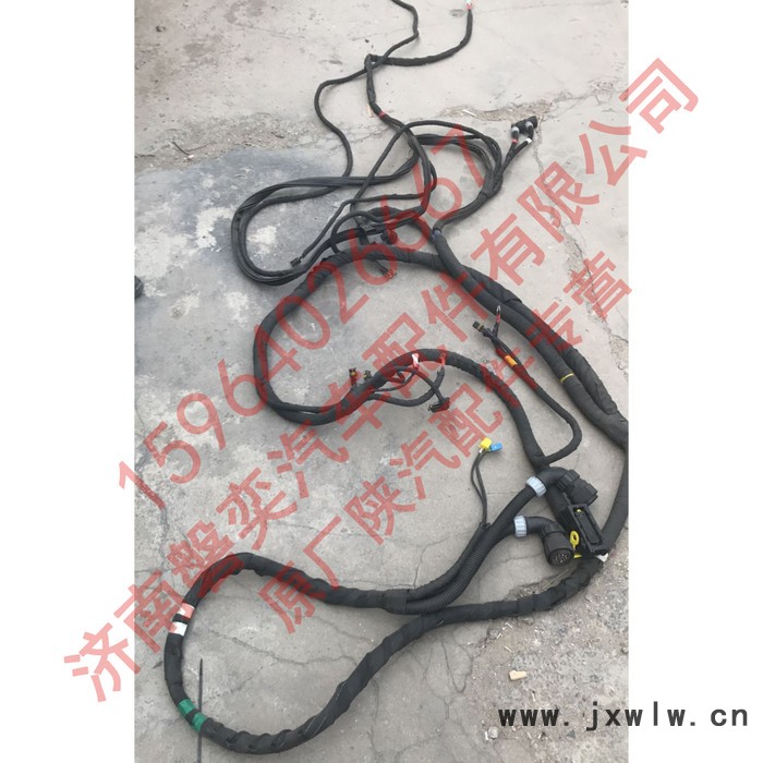 陜汽重卡 德龍 原廠發(fā)動(dòng)機(jī)變速箱線束 新M3000 X3000 F3000 DZ96189778762 正宗陜汽原廠家