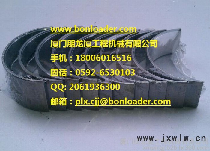 廈工配件 XG916I 華豐發(fā)動(dòng)機(jī)配件 ZH4100G2-5D 主軸瓦  廈工裝載機(jī)配件 廈工挖掘機(jī)配件 廈工叉車(chē)配件