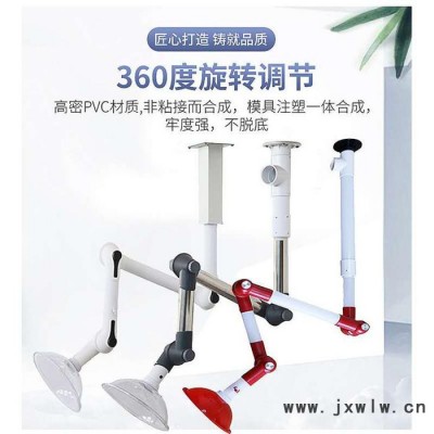 韋斯實(shí)驗(yàn)室萬向抽風(fēng)罩pp耐腐蝕吸氣罩通風(fēng)集氣罩化驗(yàn)室三節(jié)排風(fēng)排氣罩4-1