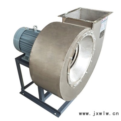 大躍風(fēng)機(jī) 不銹鋼風(fēng)機(jī)4-72離心風(fēng)機(jī)耐高溫風(fēng)機(jī)耐腐蝕防腐風(fēng)機(jī)窯爐熱風(fēng)循環(huán)引風(fēng)機(jī)