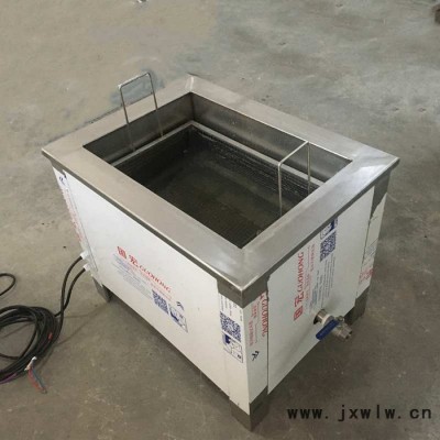 菱度LDB清洗機 發(fā)動機維修 除積碳超聲波清洗機