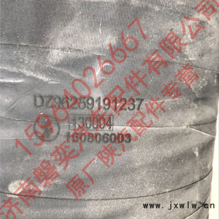 陜汽重卡 德龍 新M3000發(fā)動(dòng)機(jī)進(jìn)氣膠管 H3000空濾出氣膠管 X3000成型空氣軟管 DZ96259191237