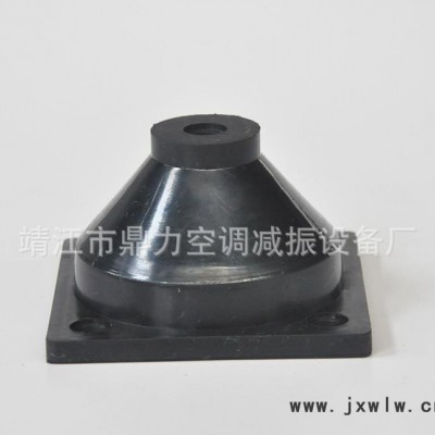 發(fā)動機(jī)橡膠減震器 JB型橡膠減振器 橡膠剪切隔振器 電機(jī)減震墊