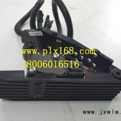 供應(yīng)WM558-電噴發(fā)動(dòng)機(jī)地板式 電子油門(mén)踏板 廈工配件 廈工裝載機(jī)配件 廈工鏟車(chē)配件 廈工挖掘機(jī)配件 廈工叉車(chē)配件等