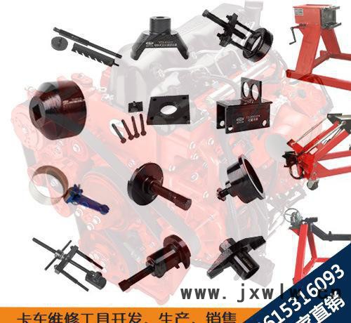 田中工貿(mào)特價(jià)開(kāi)發(fā)定制柴油發(fā)動(dòng)機(jī)維修工具氣門(mén)導(dǎo)管鉸刀