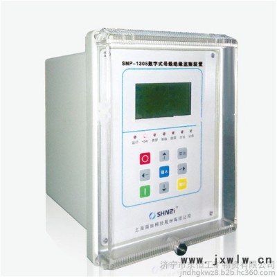 SNP-2382數(shù)字式發(fā)動(dòng)機(jī)差動(dòng)保護(hù)裝置_上海南自電力保護(hù)器