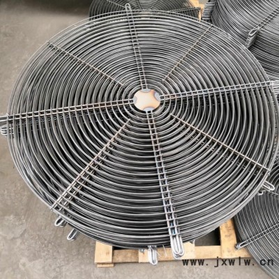滿洲里風(fēng)機(jī)網(wǎng)罩加工定制 發(fā)動(dòng)機(jī)防護(hù)網(wǎng)罩 風(fēng)機(jī)護(hù)網(wǎng)