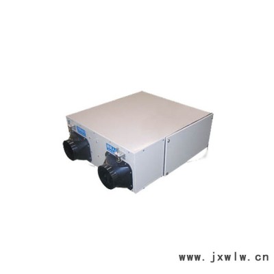 節(jié)能型新風(fēng)換氣機(jī) 吊頂式新風(fēng)換氣機(jī) 新風(fēng)排風(fēng)一體機(jī)凈化型新風(fēng)機(jī)HQJ-03D